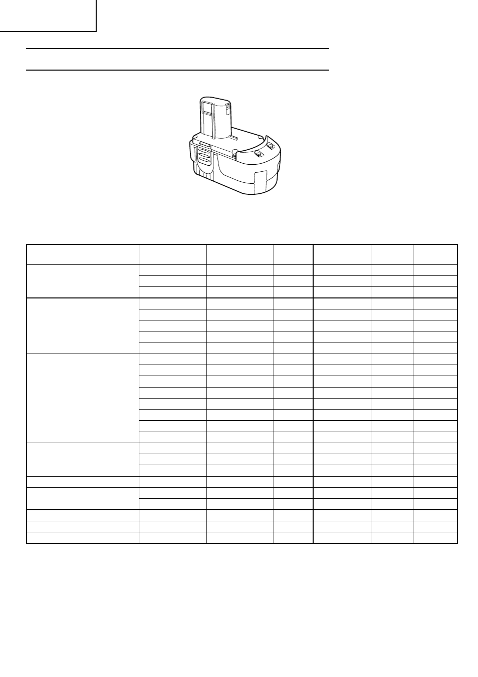 Accessoires sur option, Français 2. lames, Batterie (eb1830hl) | Vendus séparément | Hitachi CR 18DMR User Manual | Page 60 / 96