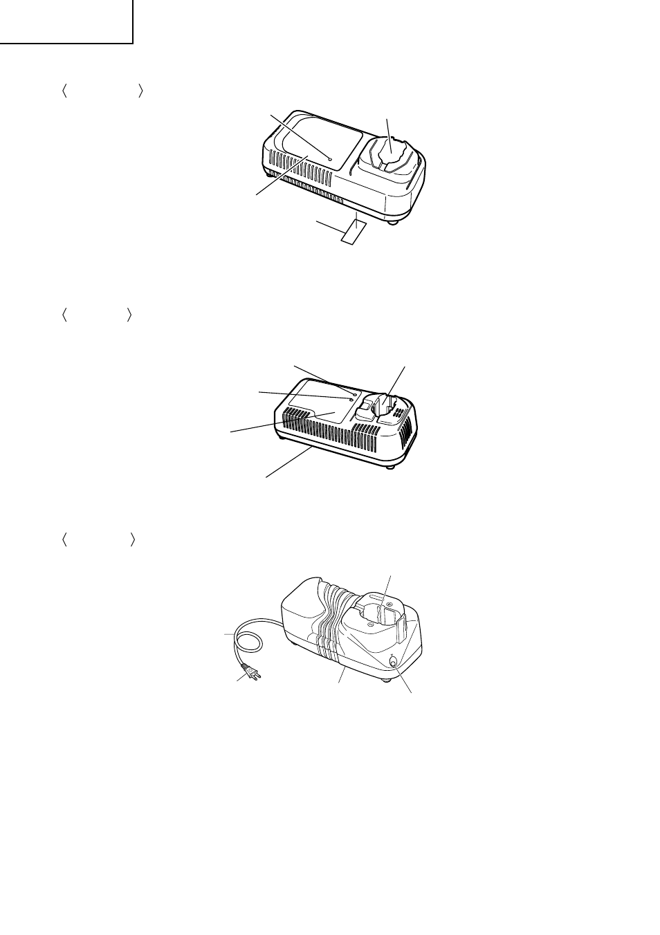 Hitachi CR 18DMR User Manual | Page 70 / 96
