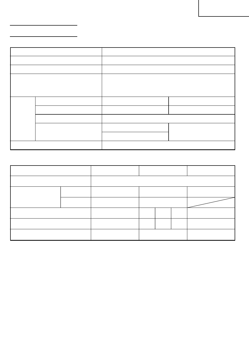 Especificaciones | Hitachi CR 18DMR User Manual | Page 71 / 96