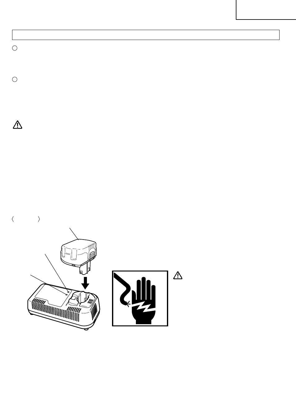 Advertencia | Hitachi CR 18DMR User Manual | Page 75 / 96