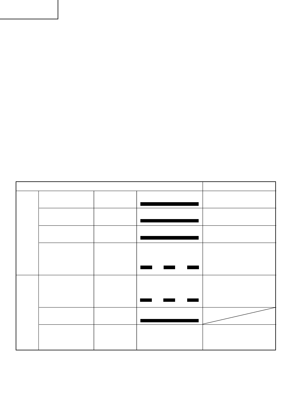 Hitachi CR 18DMR User Manual | Page 76 / 96