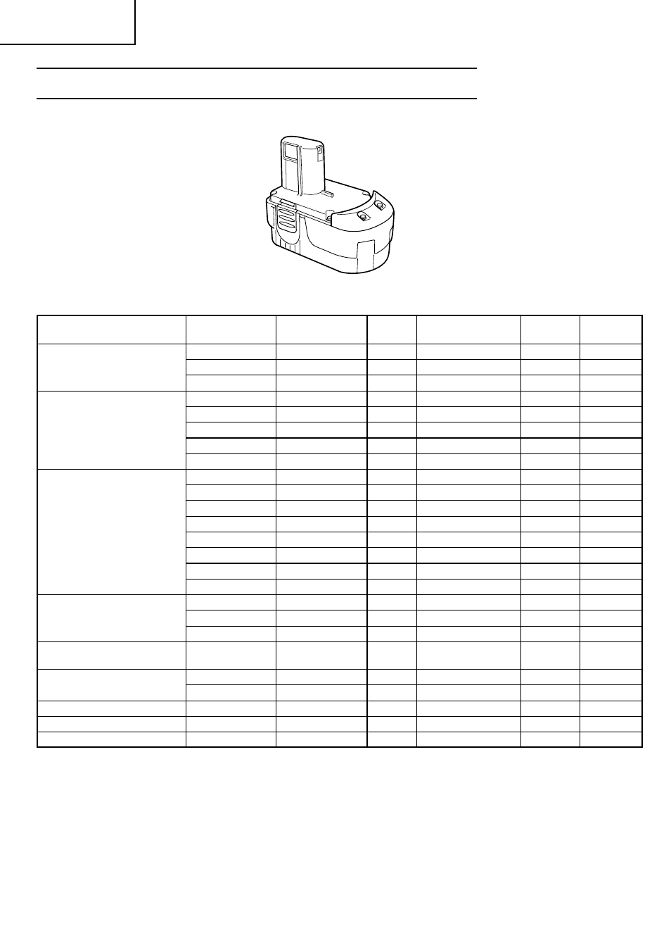 Accesorios opcionales, Español, De venta por separado | Hitachi CR 18DMR User Manual | Page 90 / 96