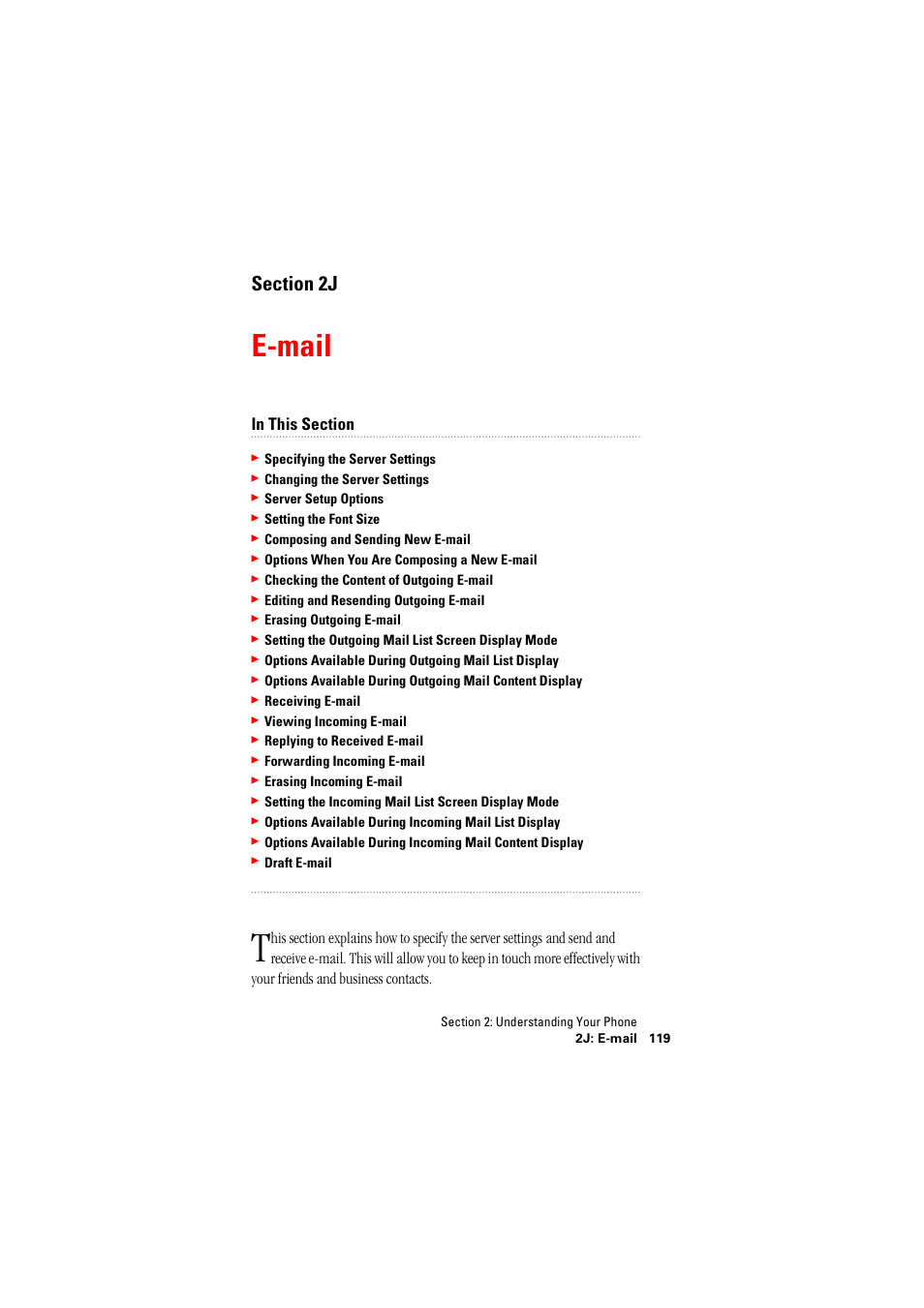 Email, 2j. e-mail, E-mail | Hitachi SINGLE-BAND PCS PHONE SH-P300 User Manual | Page 128 / 455