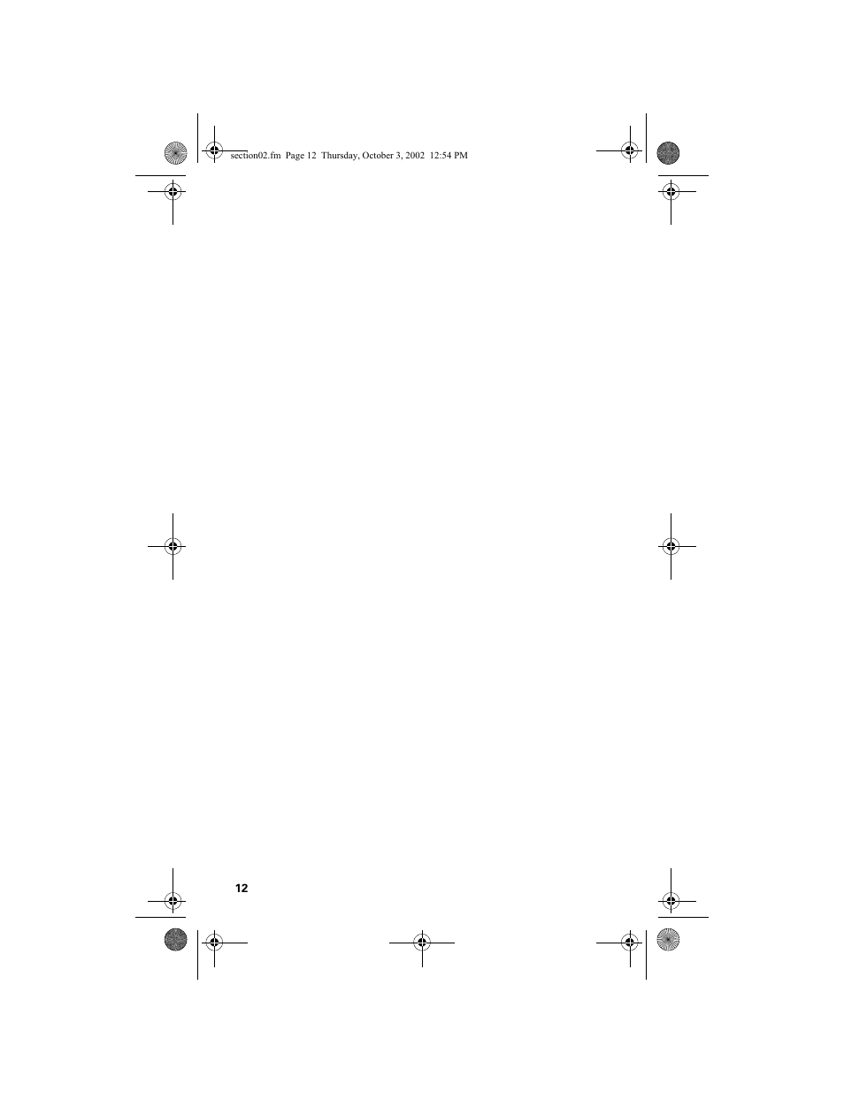 Hitachi SINGLE-BAND PCS PHONE SH-P300 User Manual | Page 247 / 455