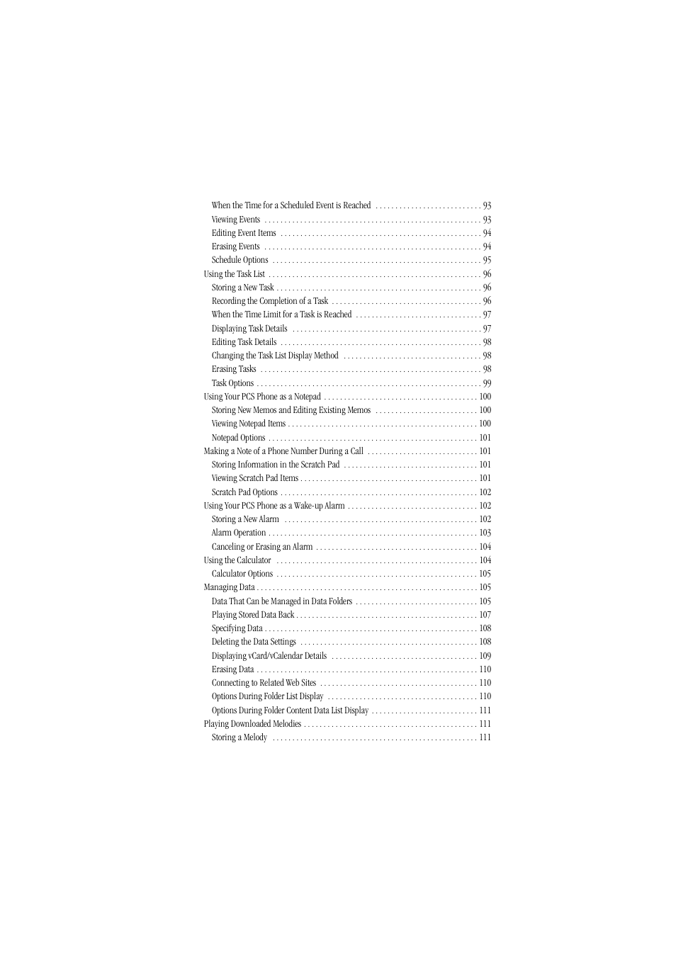 Hitachi SINGLE-BAND PCS PHONE SH-P300 User Manual | Page 5 / 455