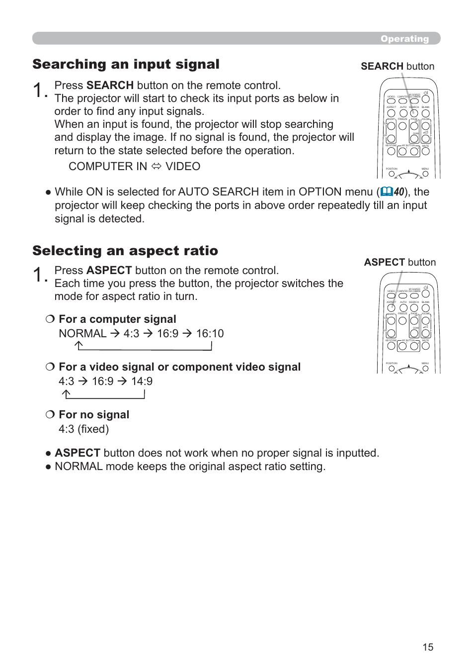 Selecting an aspect ratio, Searching an input signal, Computer in ù video | Search button aspect button, Operating | Hitachi CP-RX79 User Manual | Page 24 / 95