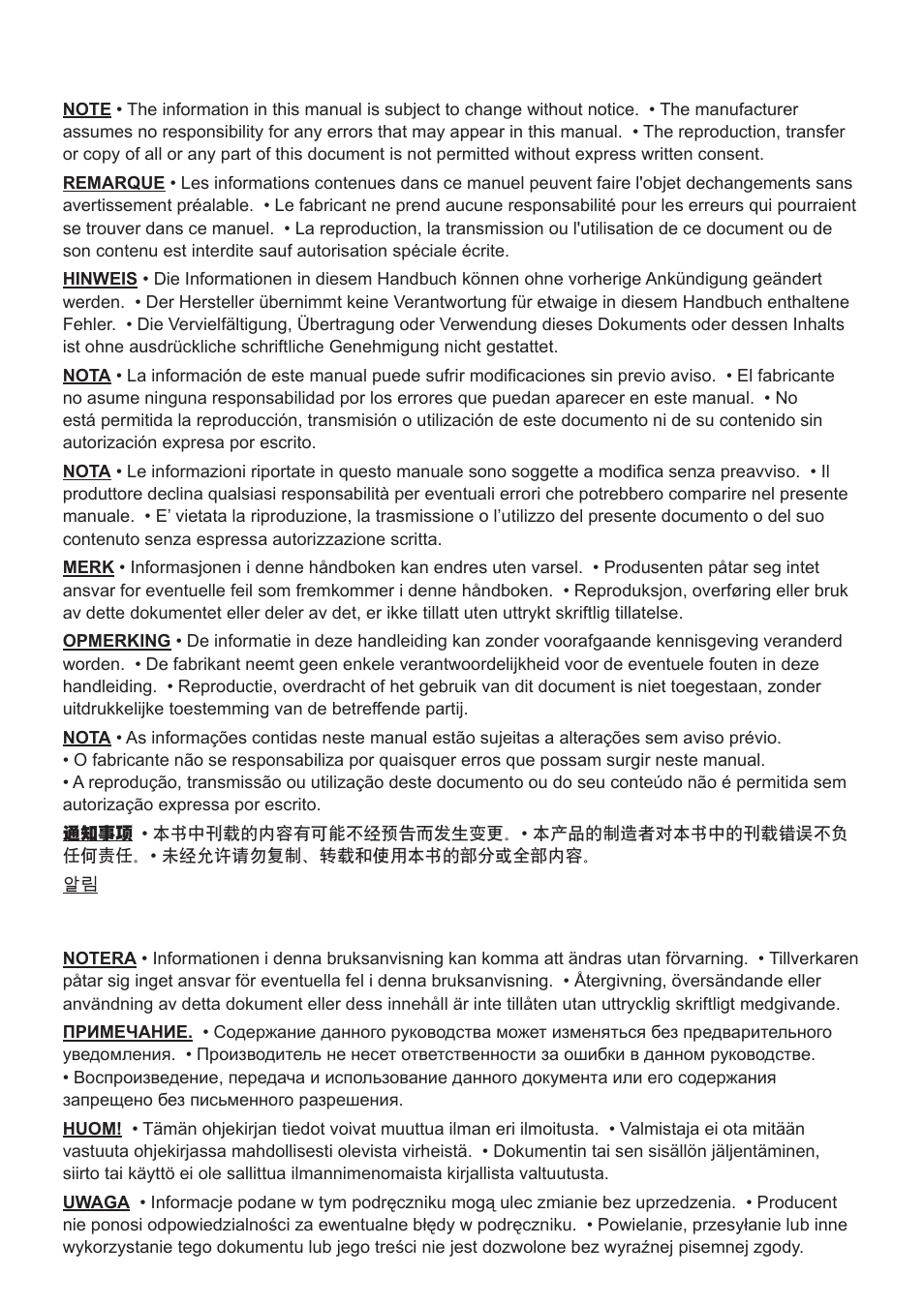 Hitachi CP-RX79 User Manual | Page 72 / 95