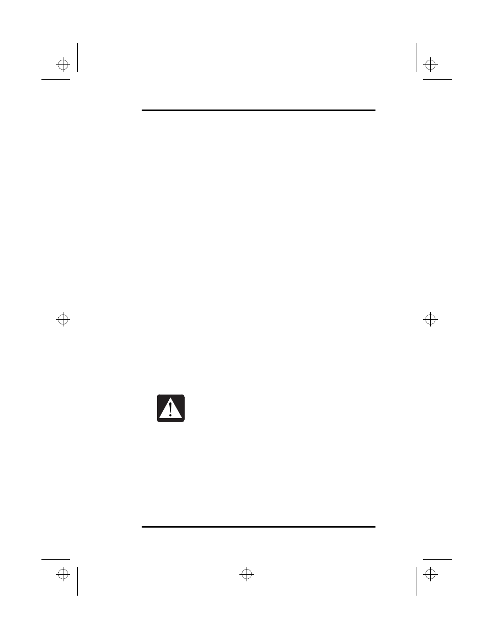 5 the power system, Ac adapter | Hitachi SA200 User Manual | Page 73 / 138