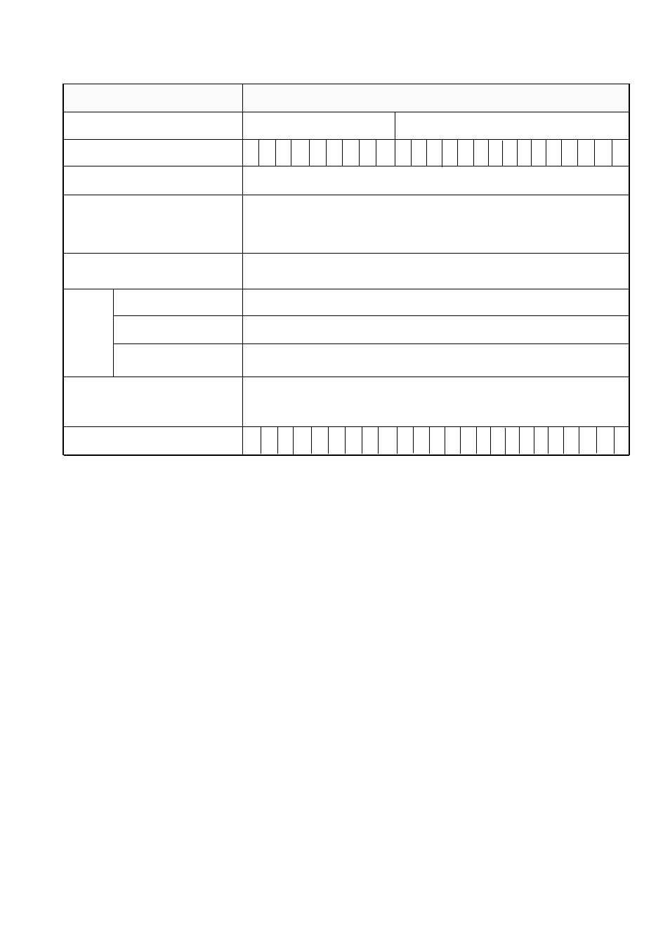 Hitachi J300U Series User Manual | Page 90 / 145