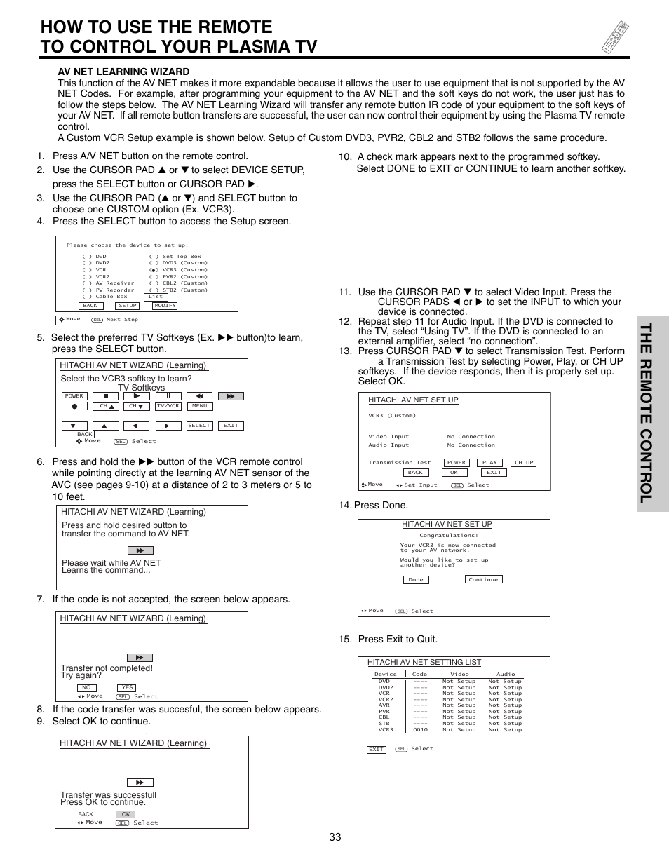 How to use the remote to control your plasma tv, The remote control, Gu id e a/v net | Press done, Press exit to quit | Hitachi 55HDX61A User Manual | Page 33 / 104