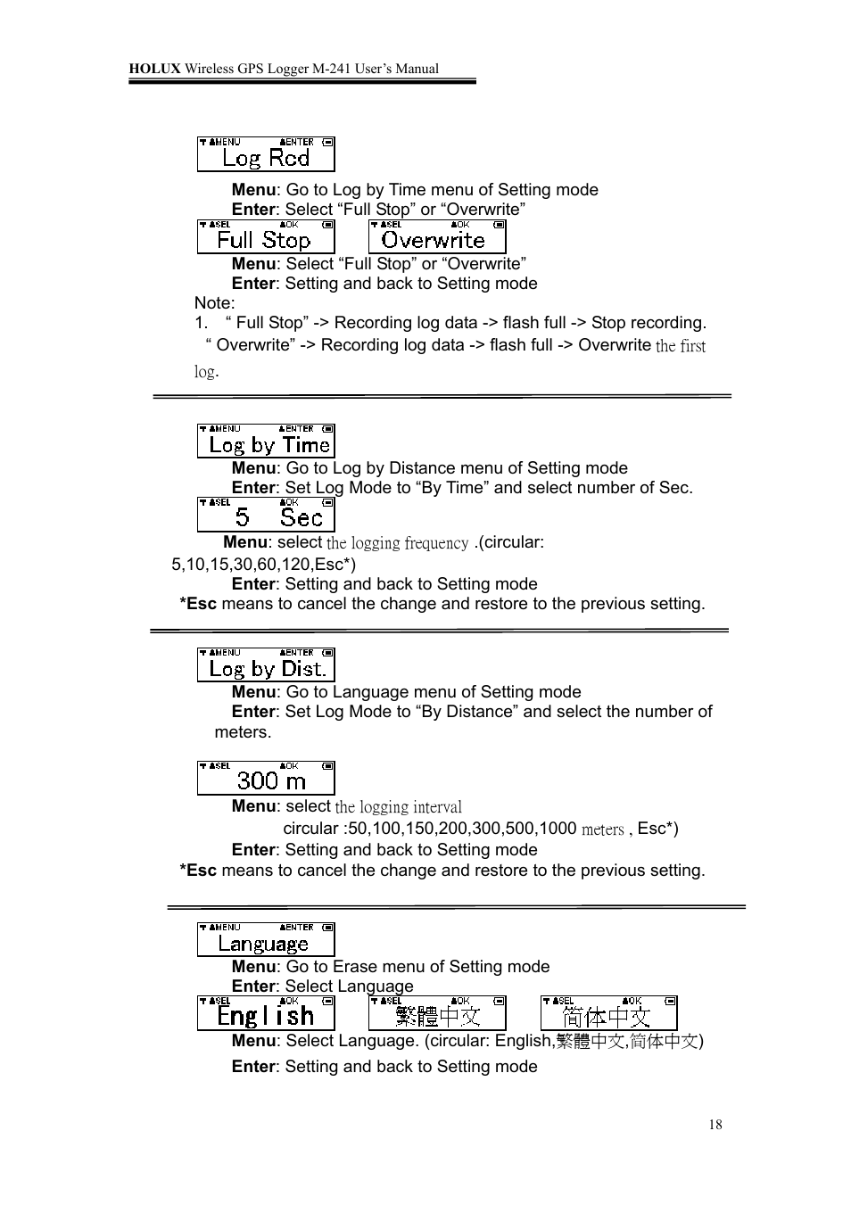 Holux M-241 User Manual | Page 18 / 39