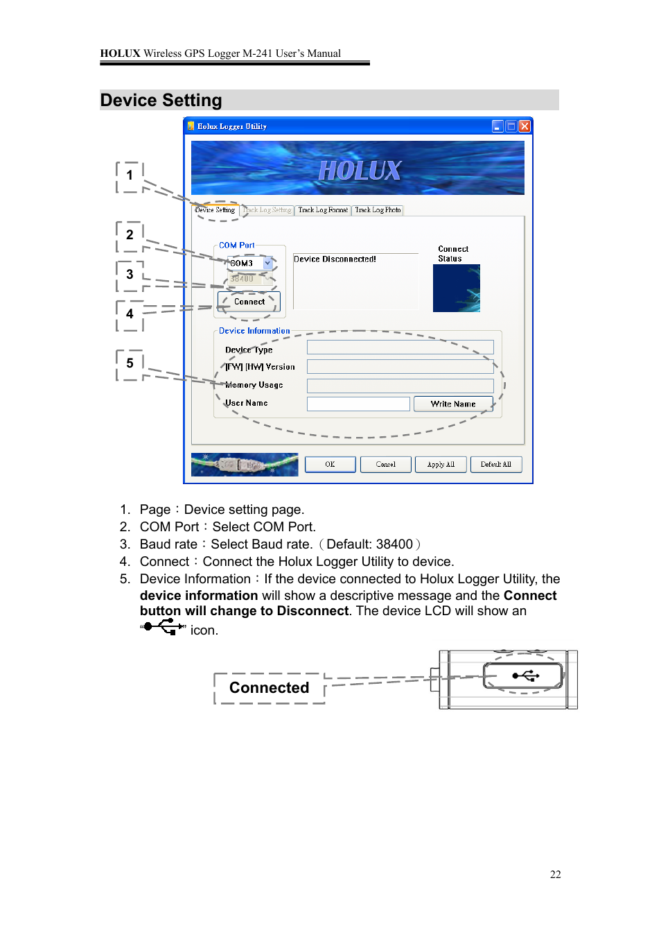 Device setting | Holux M-241 User Manual | Page 22 / 39
