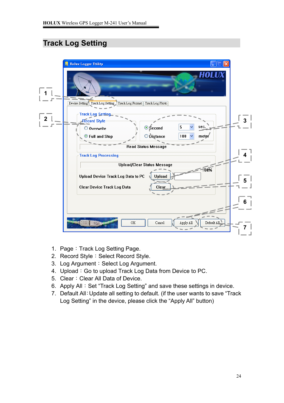 Track log setting | Holux M-241 User Manual | Page 24 / 39