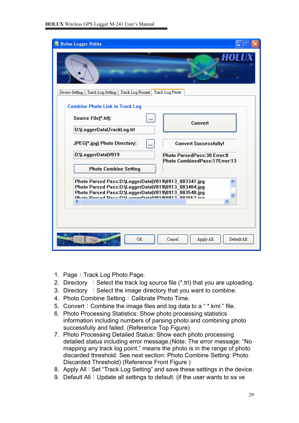 Holux M-241 User Manual | Page 29 / 39