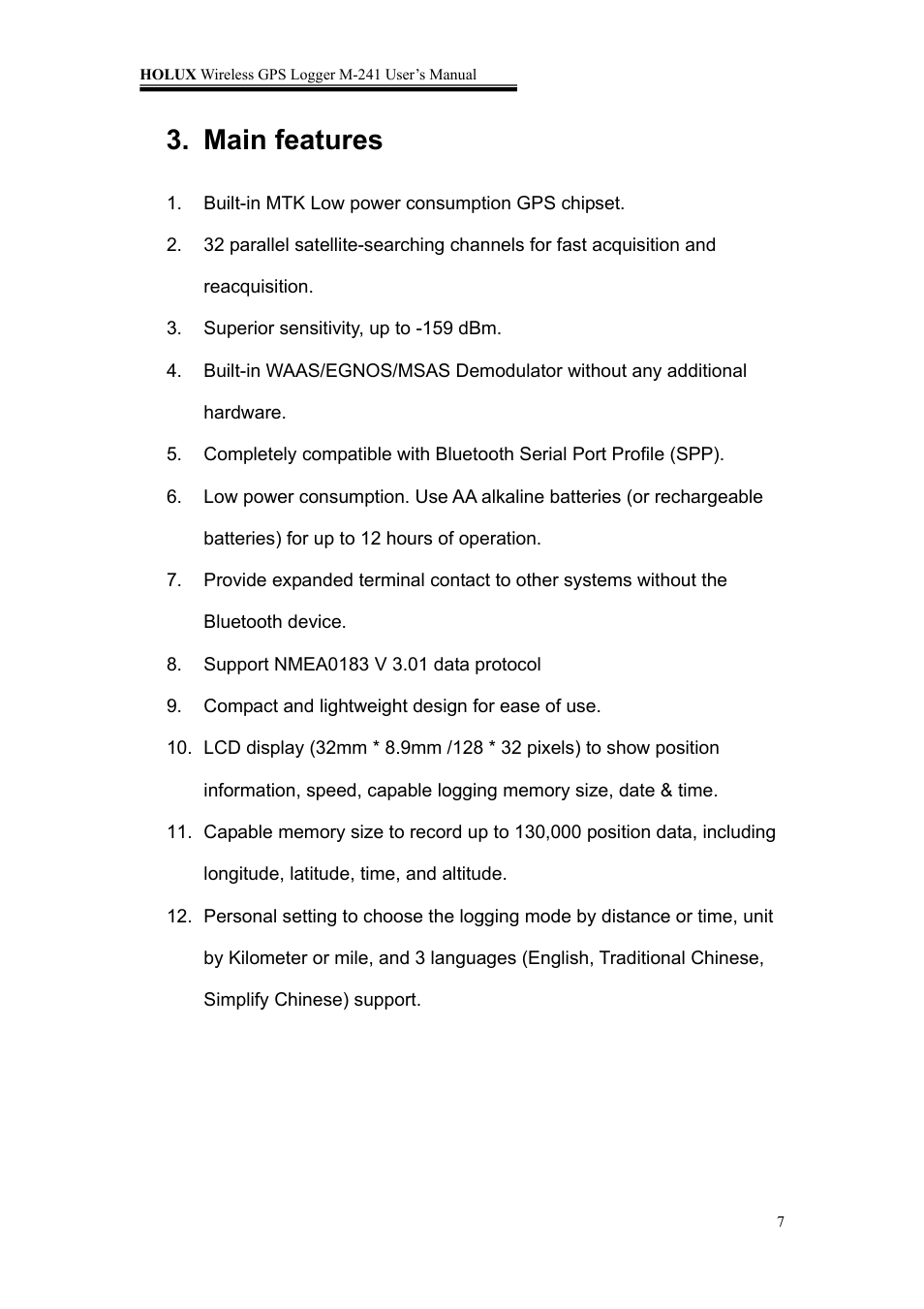 Main features | Holux M-241 User Manual | Page 7 / 39