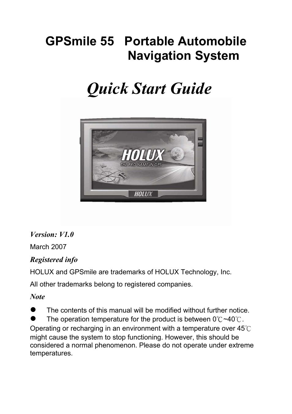 Holux GPSmile 55 User Manual | 7 pages