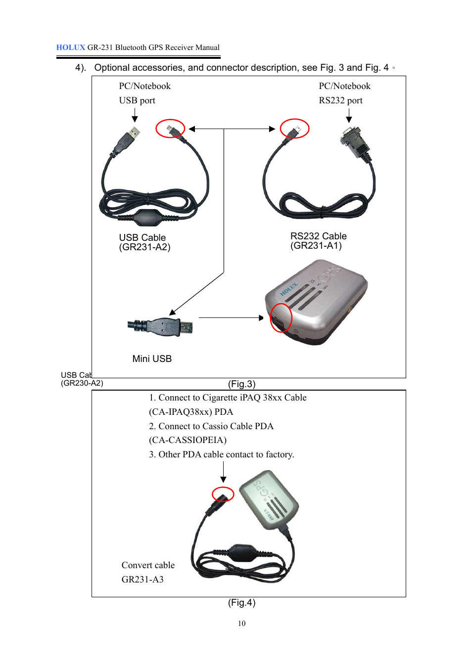 Holux GR-231 User Manual | Page 10 / 18