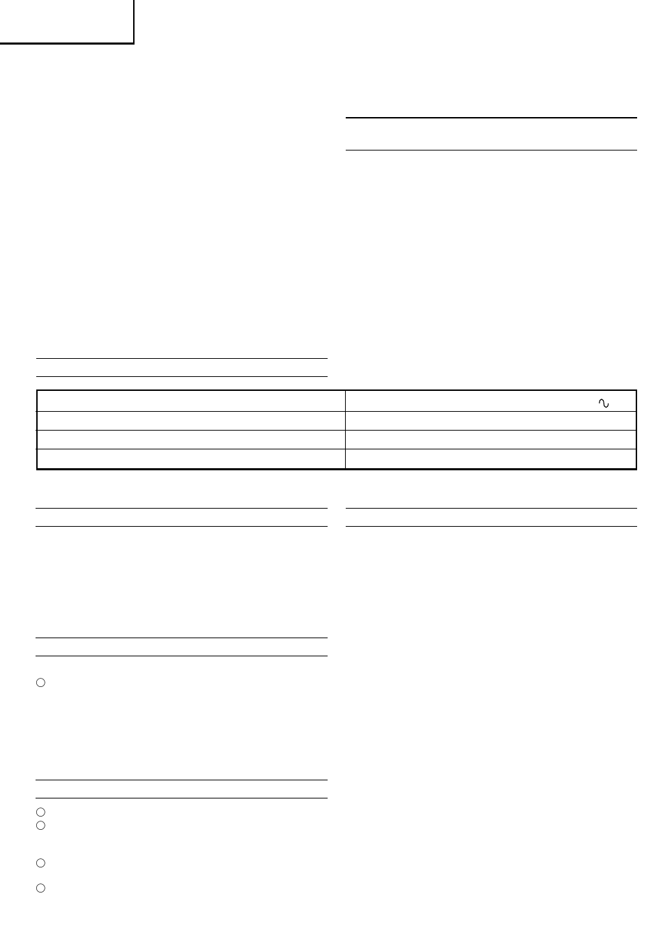 Français | Humminbird S 18SB User Manual | Page 13 / 41