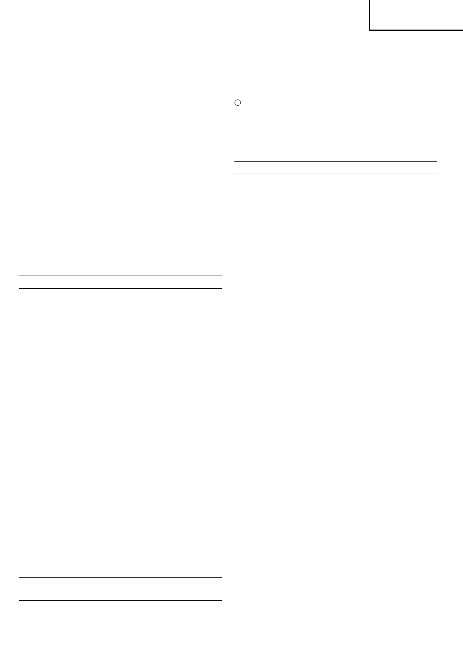 Português | Humminbird S 18SB User Manual | Page 30 / 41