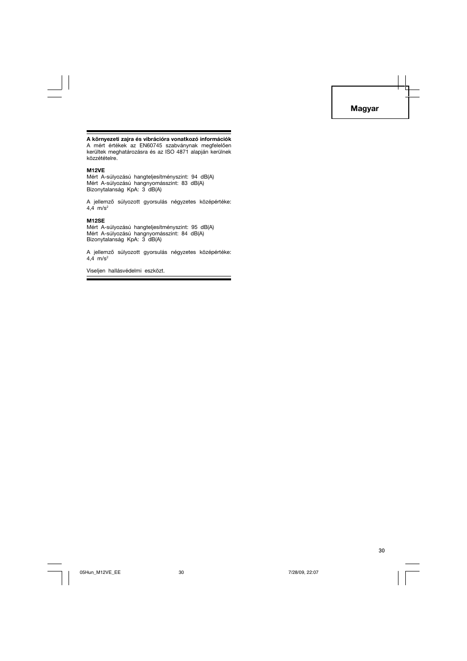 Magyar | Humminbird M 12VE User Manual | Page 31 / 60
