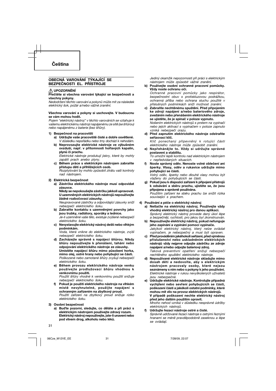 䍺敟䴱㉖䕟䕅, Čeština | Humminbird M 12VE User Manual | Page 32 / 60