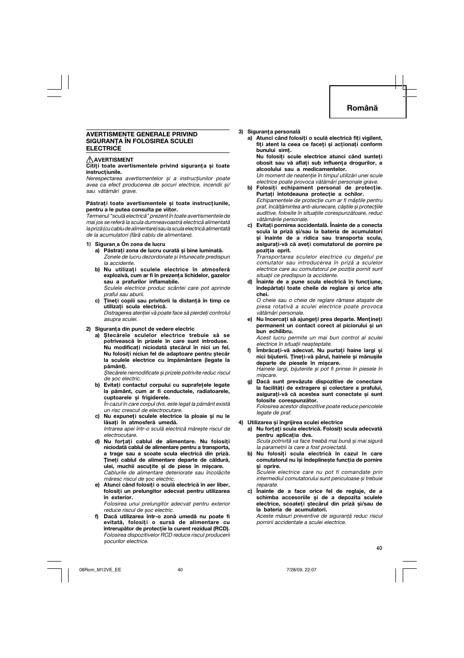 副浟䴱㉖䕟䕅, Română | Humminbird M 12VE User Manual | Page 41 / 60
