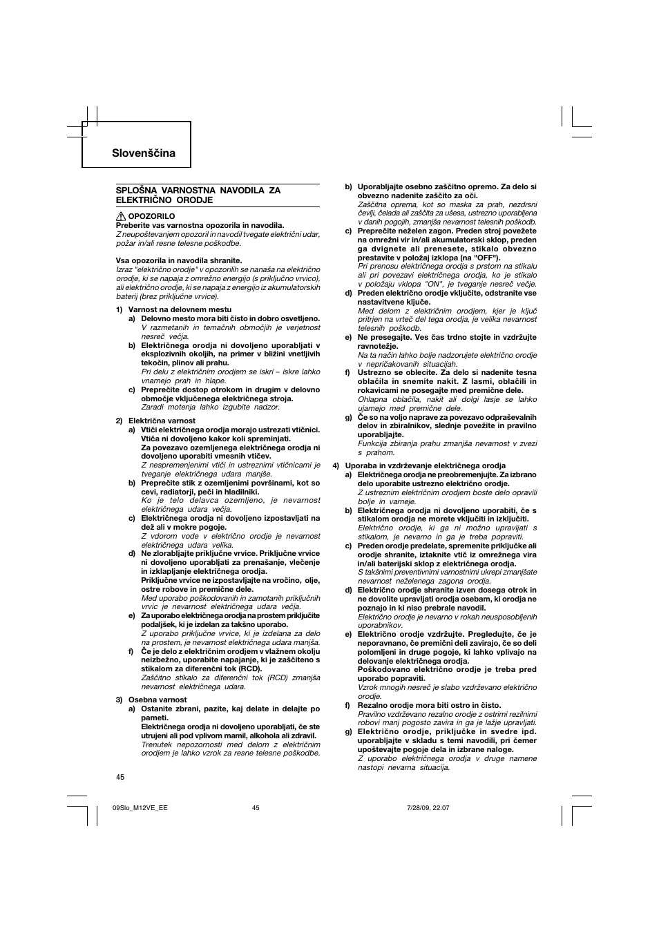 卬潟䴱㉖䕟䕅, Slovenščina | Humminbird M 12VE User Manual | Page 46 / 60