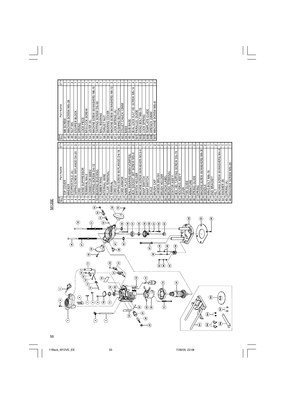 Humminbird M 12VE User Manual | Page 56 / 60