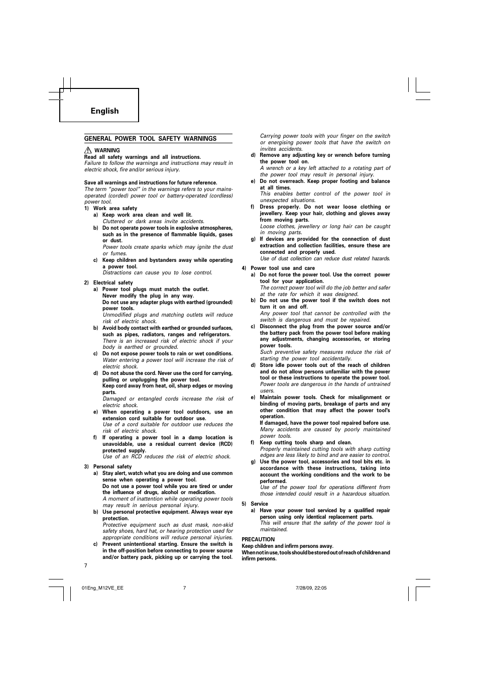 〱䕮束䴱㉖䕟䕅, English | Humminbird M 12VE User Manual | Page 8 / 60