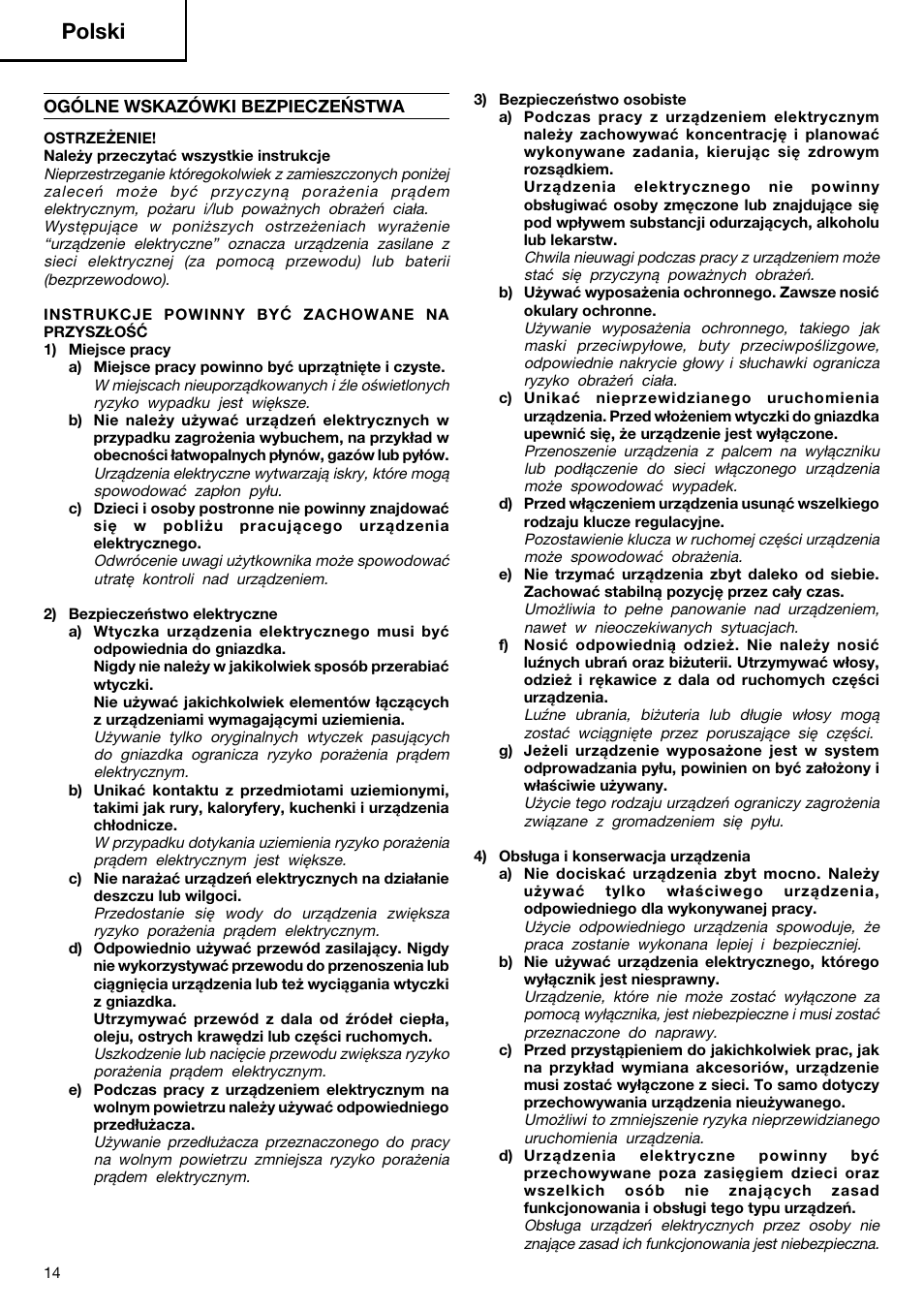 Polski | Humminbird RB 40VA User Manual | Page 15 / 41