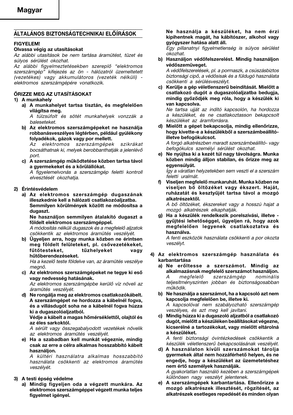 Magyar | Humminbird RB 40VA User Manual | Page 19 / 41