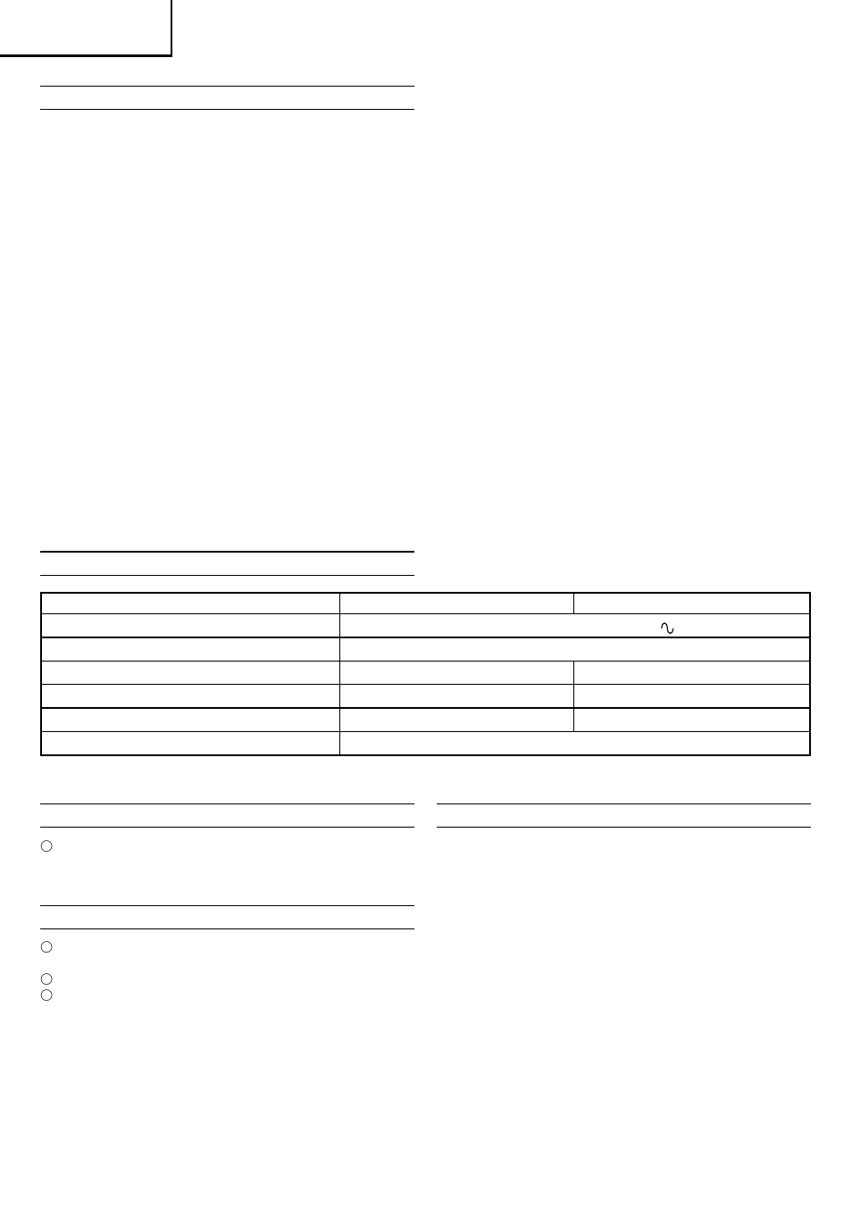 English | Humminbird RB 40VA User Manual | Page 5 / 41
