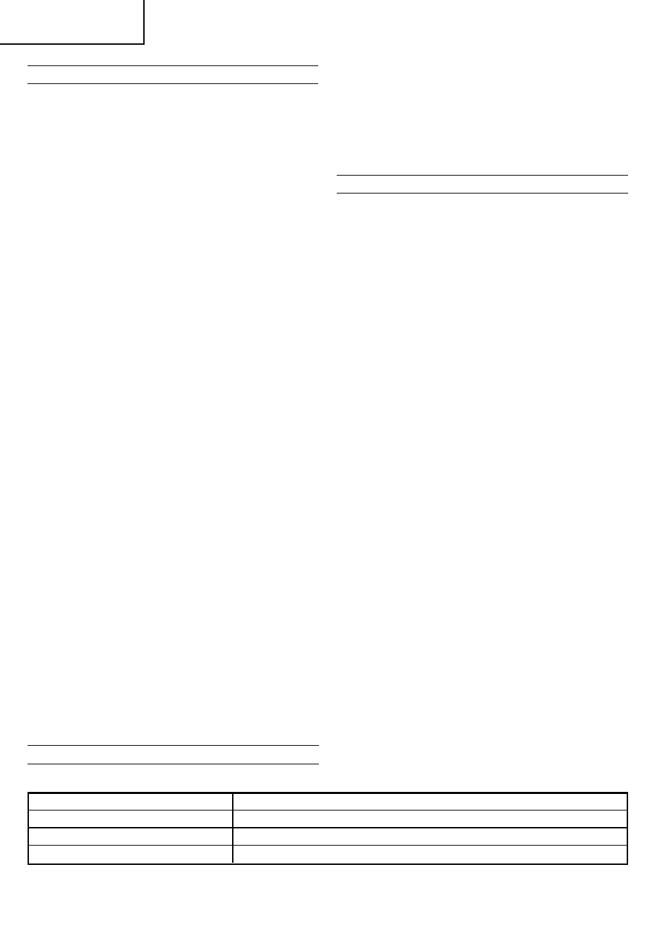Español | Humminbird UC 7SB User Manual | Page 11 / 13