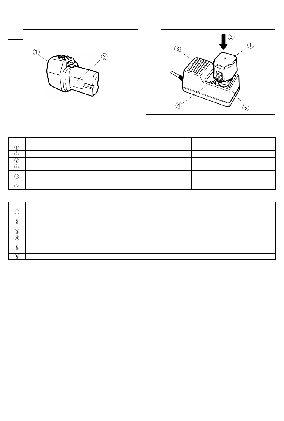 Humminbird UC 7SB User Manual | Page 2 / 13