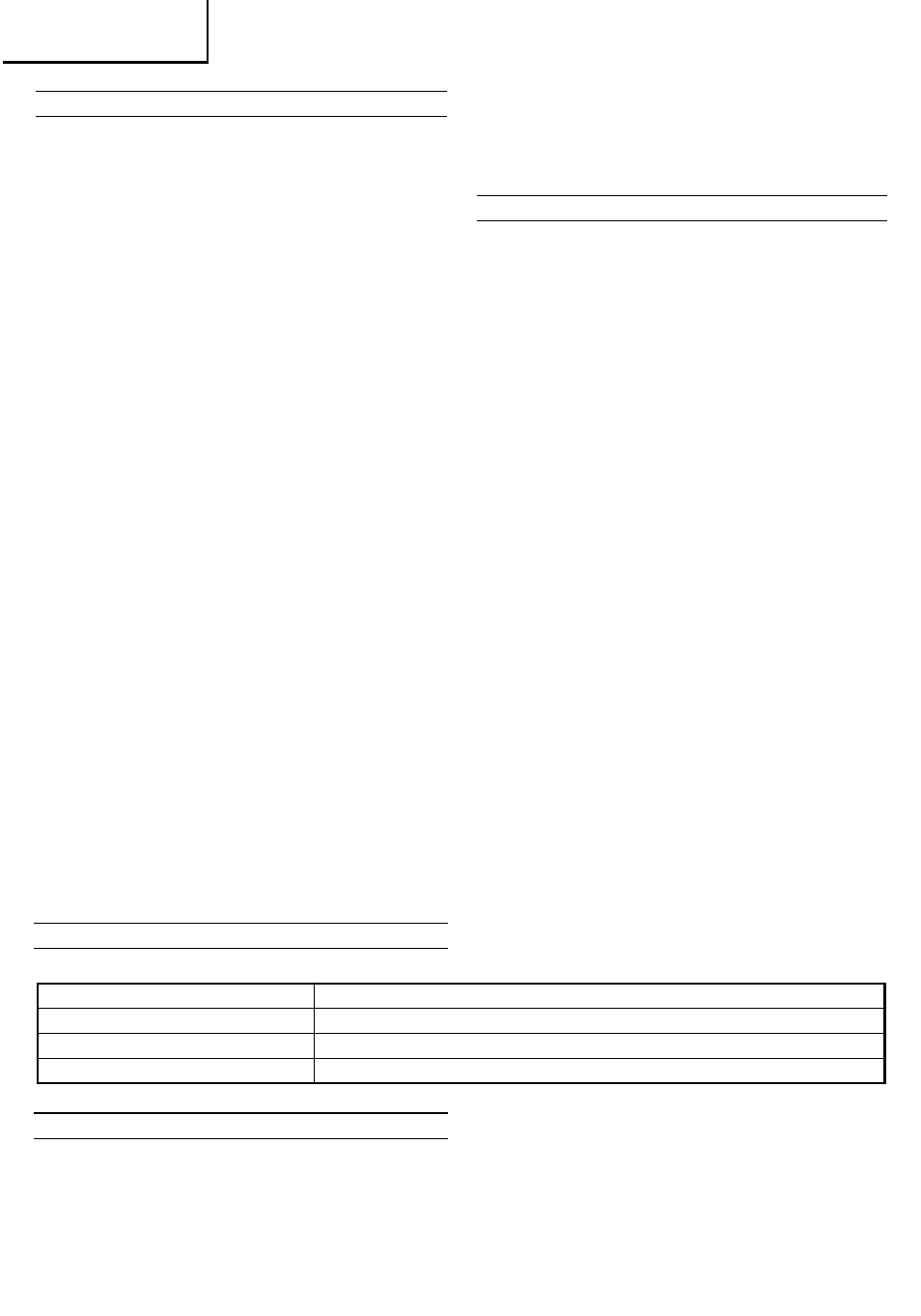 English | Humminbird UC 7SB User Manual | Page 3 / 13