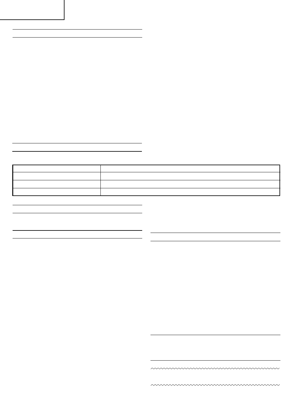 Français | Humminbird UC 7SB User Manual | Page 7 / 13