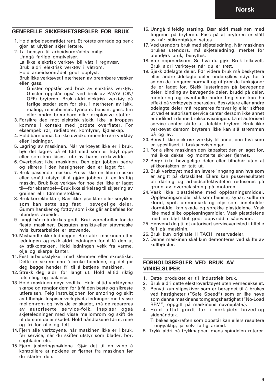 Norsk | Humminbird G 12SE User Manual | Page 10 / 22