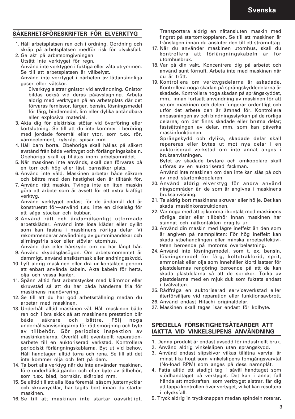 Svenska | Humminbird G 12SE User Manual | Page 4 / 22