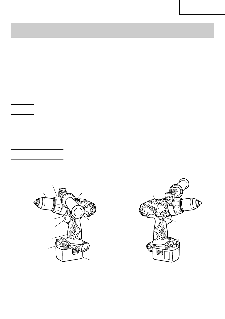 Functional description, Model, Name of parts | HTC DS18DMR User Manual | Page 11 / 92