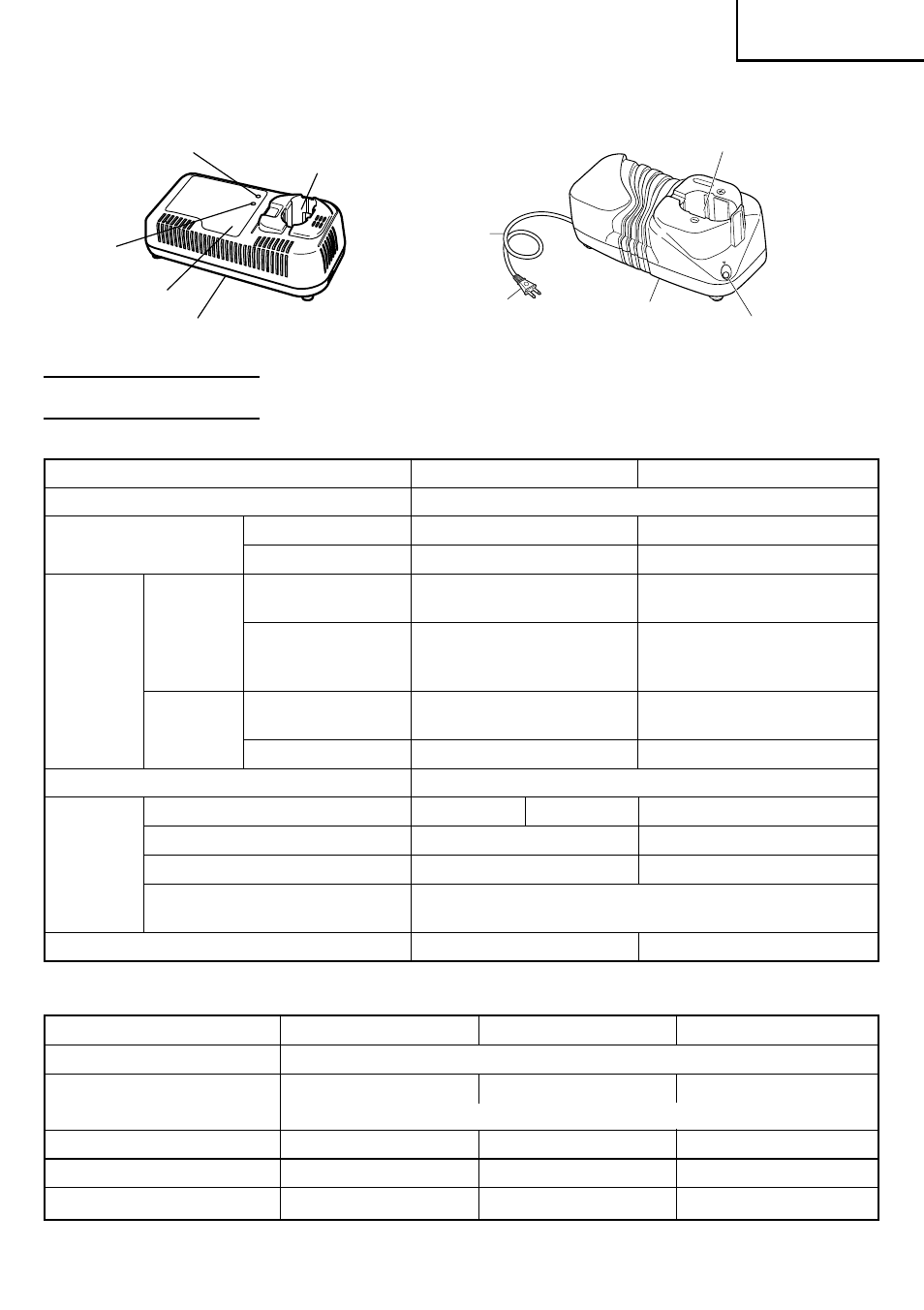 Specifications | HTC DS18DMR User Manual | Page 13 / 92