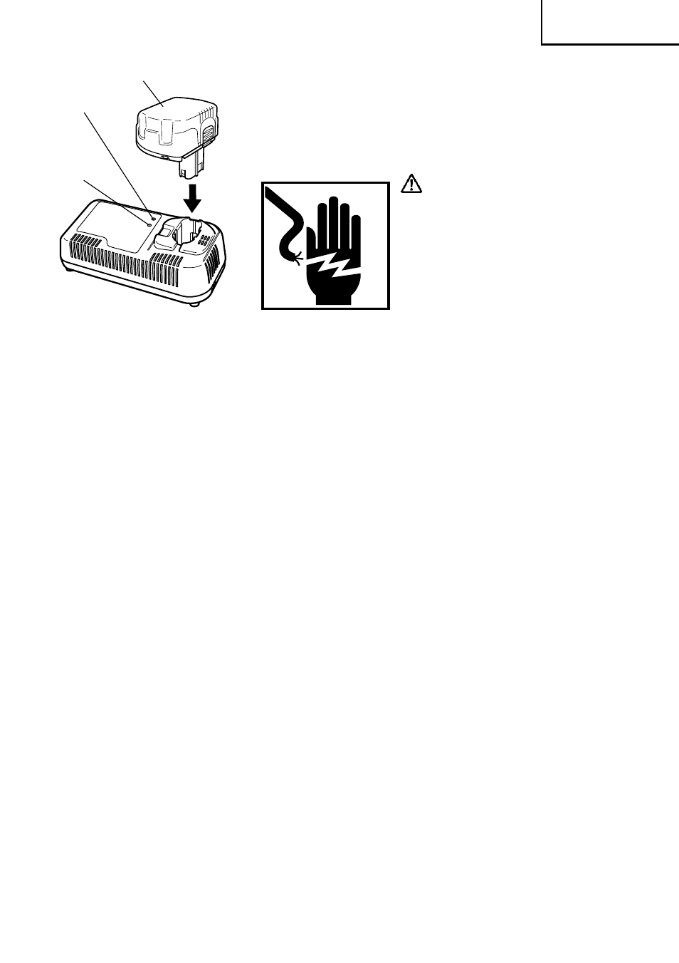 Warning | HTC DS18DMR User Manual | Page 17 / 92