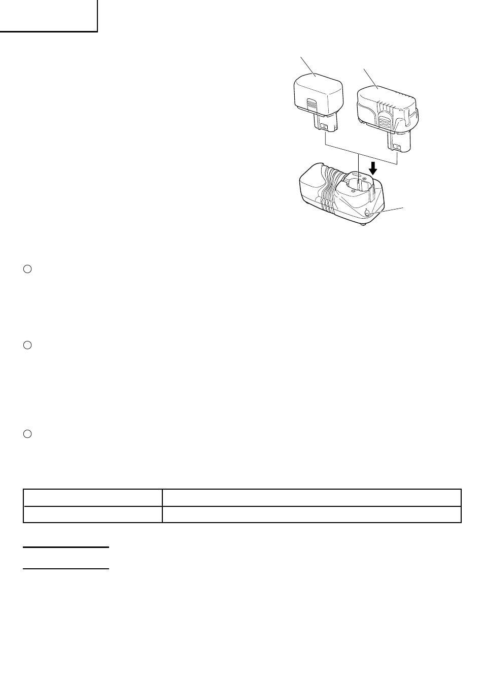 Before use | HTC DS18DMR User Manual | Page 20 / 92