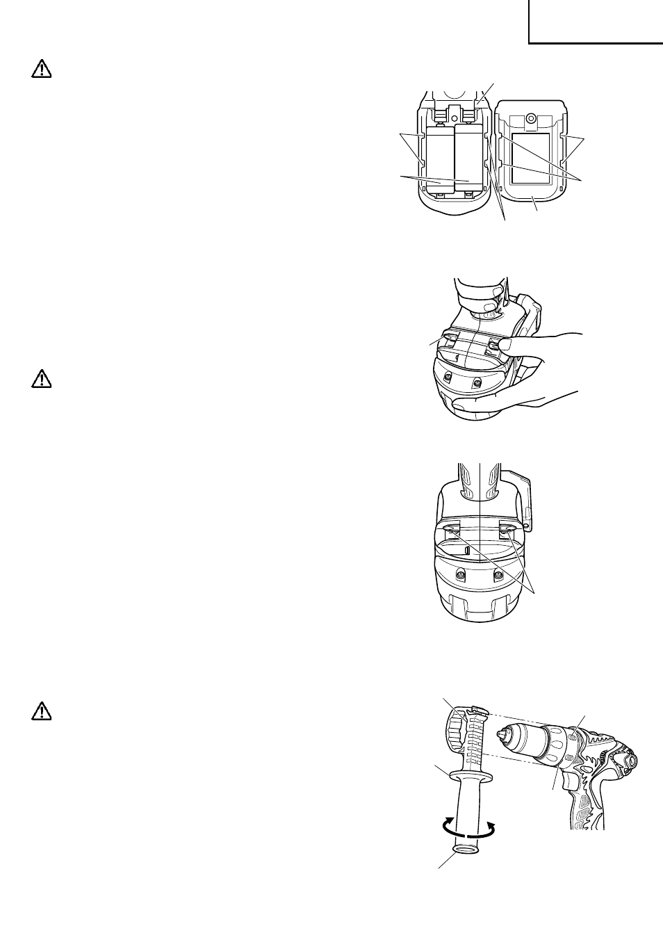 HTC DS18DMR User Manual | Page 23 / 92