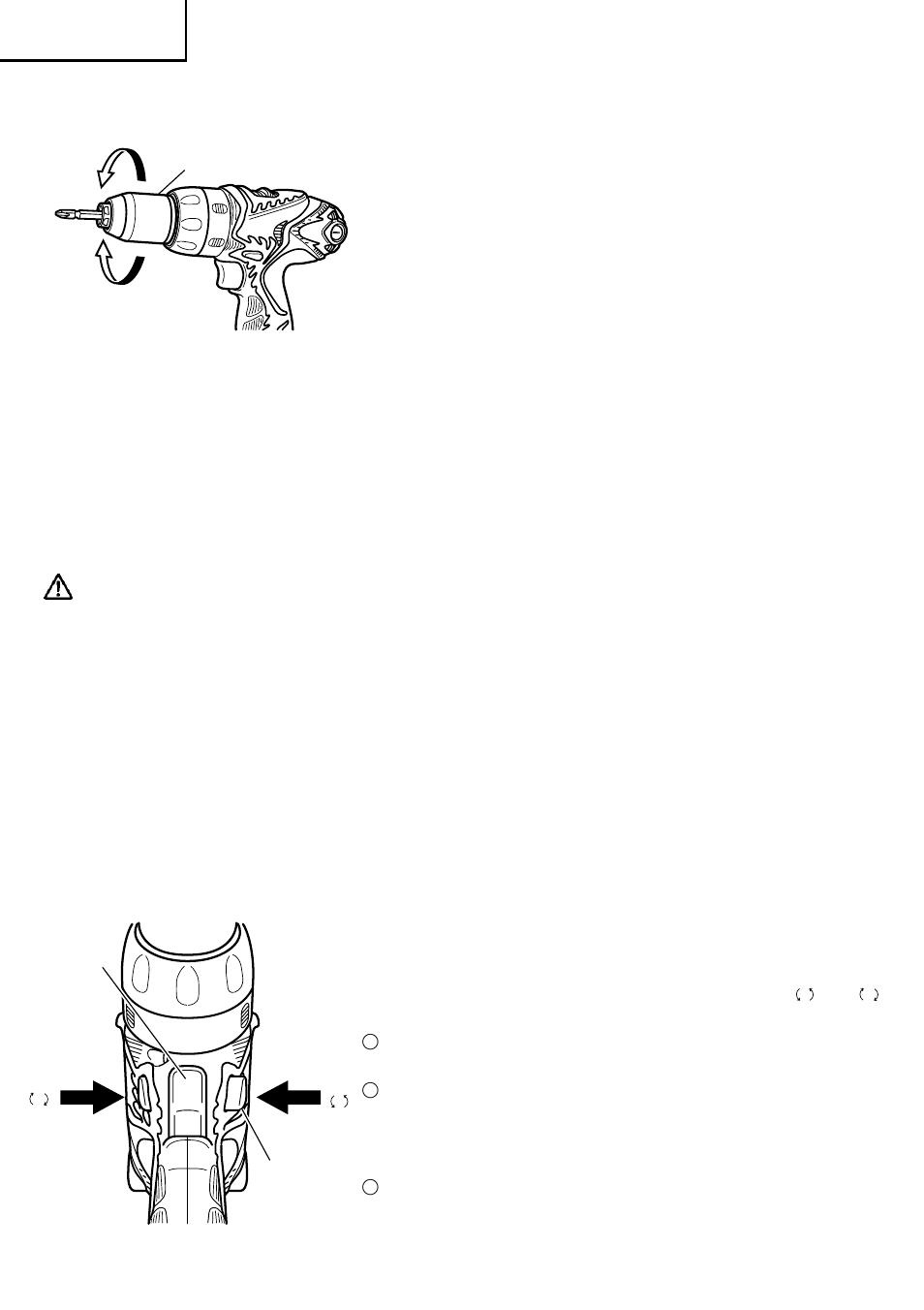 HTC DS18DMR User Manual | Page 24 / 92