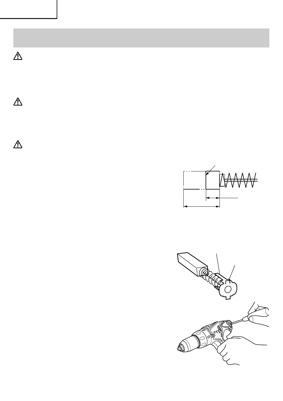 Maintenance and inspection | HTC DS18DMR User Manual | Page 28 / 92