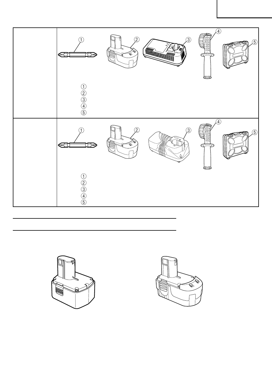 Optional accessories.....sold separately | HTC DS18DMR User Manual | Page 31 / 92