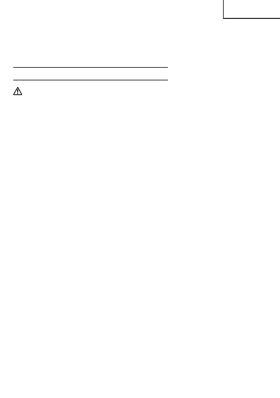 HTC DS18DMR User Manual | Page 39 / 92