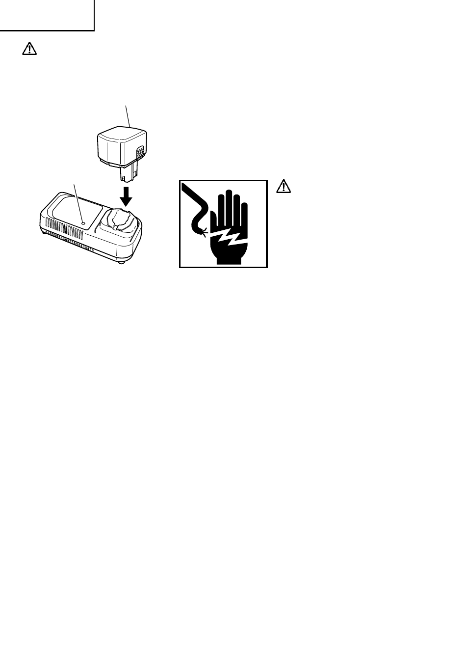 Avertissement | HTC DS18DMR User Manual | Page 44 / 92