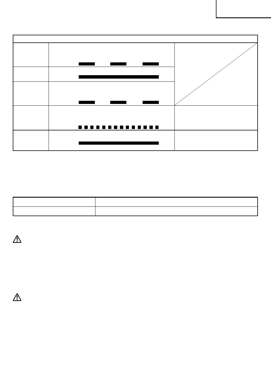 HTC DS18DMR User Manual | Page 45 / 92