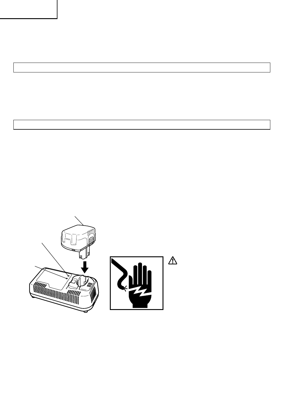 Avertissement | HTC DS18DMR User Manual | Page 46 / 92